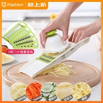 Wire scraper household potato shredded artifact kitchen cutters multifunctional vegetable cucumber radish grater