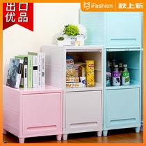 Slit storage cabinet 30cm wide toilet locker sub bedroom flip bathroom cabinet narrow gap storage rack