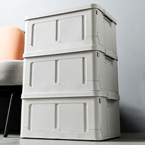 Book folding storage box covered plastic oversized household toys clothes packing box car debris storage box
