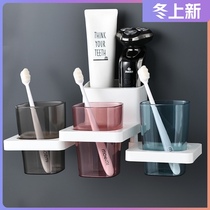 Punch-free toothbrush holder holder wall-mounted brush Cup shelf set toilet wall-type mouthwash cup holder