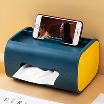 Creative tissue box living room light luxury wind remote control storage box multifunctional coffee table desktop home drawing paper box