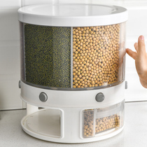Split rice bucket household insect-proof moisture seal automatic rice cylinder thickening Japanese rotating classification Miscellaneous grain storage box
