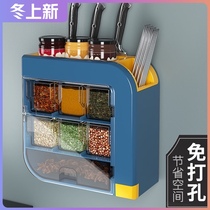 Wall-mounted seasoning box integrated multi-grid kitchen supplies household combination set hanging wall salt monosodium glutamate seasoning bottle jar