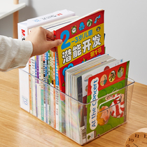 Transparent book storage box desktop children picture book Oxford tree book finishing box artifact Student Book basket shelf