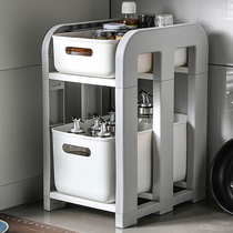 Kitchen containing shelve floor type multilayer countertop seasoning pint rack Multifunction mobile energy Fruit Vegetable Storage Racks