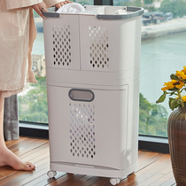Light luxury dirty clothes basket creative separation dirty clothes storage basket household dirty clothes basket toilet laundry basket rack