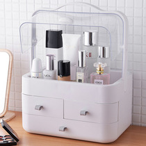 Net Red Discharge Cosmetics Containing Box Portable Dust Resistant Large Capacity Comb Makeup Finishing Box Jewellery Skin-care Products Shelf