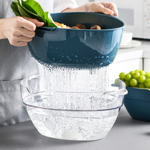 Double wash basin drain basket kitchen multifunctional living room household fruit basin hollow plastic rice washing basket