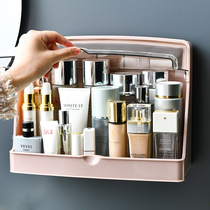 Wall-mounted cosmetics storage box wall-mounted waterproof toilet skin care product rack bathroom wash table storage rack