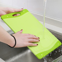 Cutting board Plastics Home Dormitory Cut Fruit Chopping Block Baby accessories Class Kitchen Double-sided Thickened size Case plate