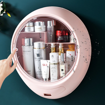Wall hanging cosmetics storage box desktop household wall dressing table finishing rack toilet skin care product rack