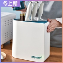 Disinfection knife holder rack kitchen supplies chopsticks integrated chopsticks rack multifunctional household tool storage rack