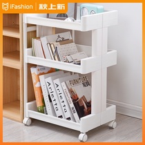 Movable bookshelf wheeled trolley storage rack floor-to-ceiling small bedroom storage rack living room multi-layer storage shelf