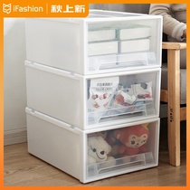 Storage box drawer type storage box deep 40 multi-layer plastic transparent locker sub-dormitory household wardrobe drawer box