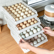 Drawer type egg storage box refrigerator shockproof drop egg tray plastic kitchen egg box artifact