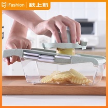 Ruan wipe carrot silk grater household stainless steel wire wiper hand guard multifunctional potato shredded vegetable artifact