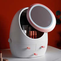 Net Red Cosmetics Containing Cartridge Mirror Integrated Skin Care Products Shelf Large Capacity Dust Resistant Household Makeup Case