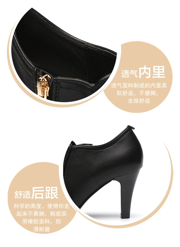 Yifei Yierkang 2018 mới khởi động ngắn của phụ nữ cao gót stiletto giày thời trang da hoang dã mùa xuân và mùa thu duy nhất khởi động trẻ em giày boot nữ đẹp hàng hiệu