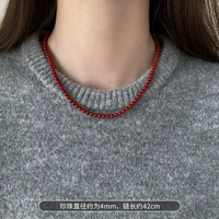 Из жемчуга, красный, 4mm