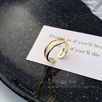 Двухслойное кольцо с белым перламутром | регулируемое открытие