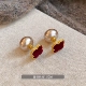 Красные серьги из жемчуга
