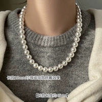 Из жемчуга, 10mm, 45см