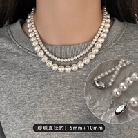 Ленивые люди с 5+10 двое