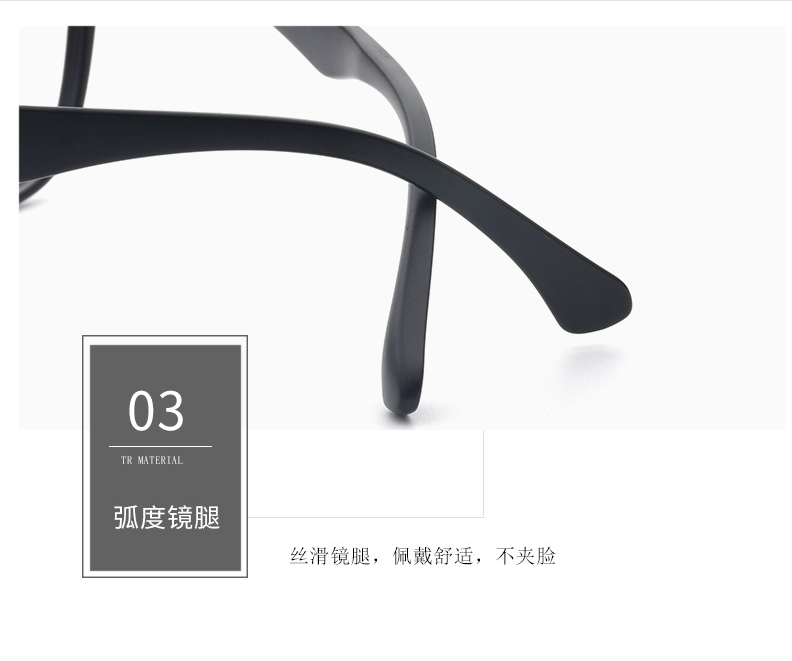 Montures de lunettes en Memoire plastique - Ref 3139709 Image 20