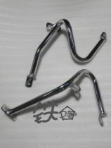  Suitable for Suzuki motorcycle GSR400 600 small BK bumper protection bar guard bar guard frame