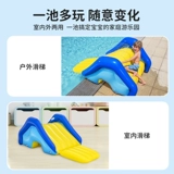 Bestway Надувная горка, бассейн, дорожная игрушка для парка развлечений