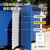 Bestway Трубка, детский бассейн для домашнего использования для взрослых