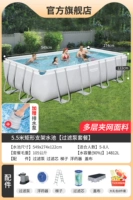 Бассейн, фильтр, 5.49м