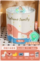[【游泳礼包】70cm大象款【m码脖圈】3-5个月(高度可以调整)]