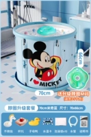 [【游泳礼包】70cm米奇蓝【m码脖圈】3-5个月(免安装)]