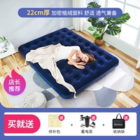 【☆ Camp Essentials ☆ Износ -Устойчивая к влаге и влажности -Устойчивый