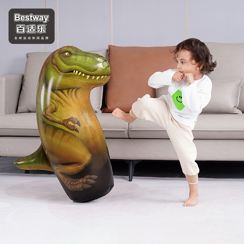 Bestway tumbler Inflatable Toy Kid Boxing Baby Gym Fitness Children Exercise Puzzle Toys 2980-Taobao