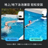 Bestway Бассейн, велосипедный шифтер (тормозная ручка) для тренировок, степпер