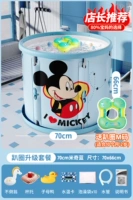 [【游泳礼包】70cm米奇蓝【m码趴圈】10个月-2岁(免安装)]