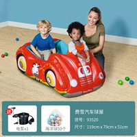 119см, 79см, 51см