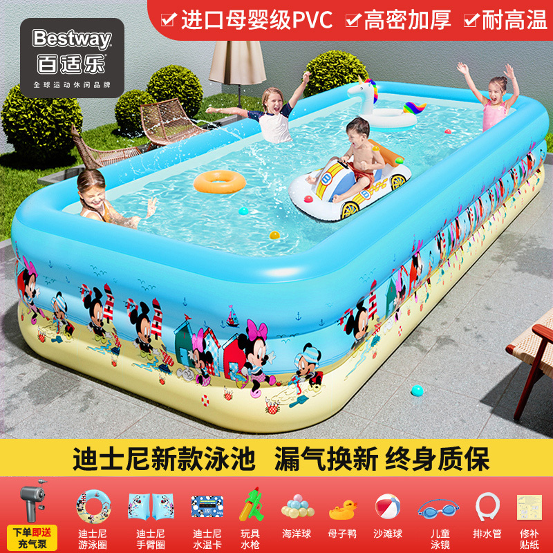 Inflatable Swimming Pool for Babies and Children, Indoor Swimming Pool, Large Foldable Swimming Pool for Home Use, Outdoor Paddling Pool