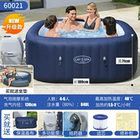 Подушка, квадратный надувной бассейн, 180×180×71см