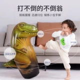 Надувная боксерская неваляшка, детский мешок с песком для раннего возраста, детская игрушка для спортзала для тренировок