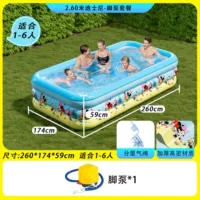 Disney Summer Beach 2,6 м [ножной насос] Медленная инфляция