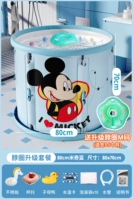 [【游泳礼包】80cm米奇蓝【m码脖圈】3-5个月(升级加大空间)]