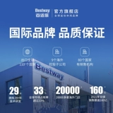 Bestway Трубка, детский бассейн для взрослых для домашнего использования, увеличенная толщина