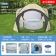 Палатка, круглый надувной бассейн, 196×61см