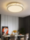 Light Luxury Crystal Ceiling Lamp Bedroom Lamp Simple Modern Master Bedroom Room Lighting 2026 New Model Living Room Lamp Main Light