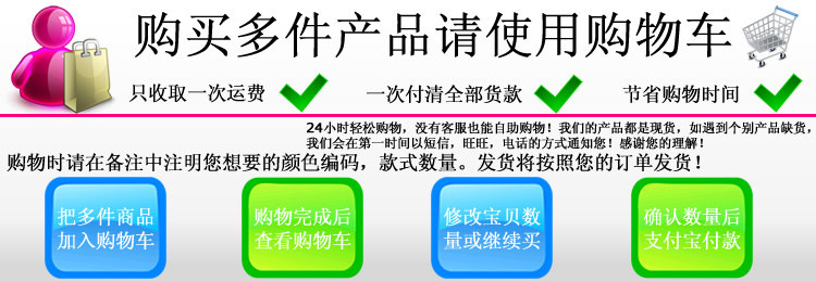 Telecommande - pointeur laser - Ref 384076 Image 27