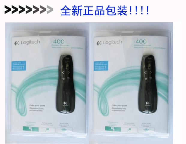 Telecommande - pointeur laser - Ref 390500 Image 15