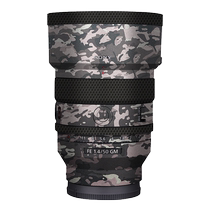 Meibendo suitable for Sony 50F1 4GM protective film lens sticker FE50 1 4 GM frosted carbon fiber 3M